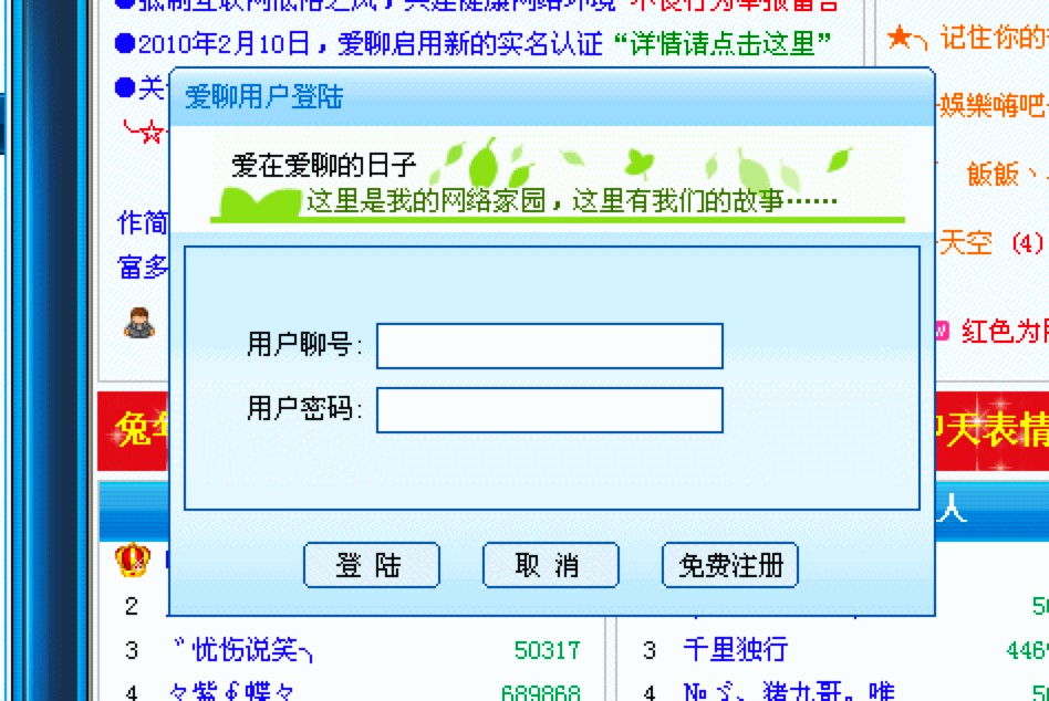 �����Z��ҕ�l�����ҹ�����ɫ��B��ʹ�ý̳�