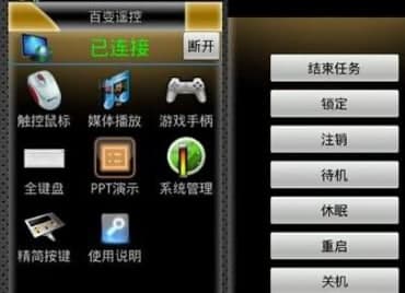 ��׃�b��ܛ����B��ʹ���f��