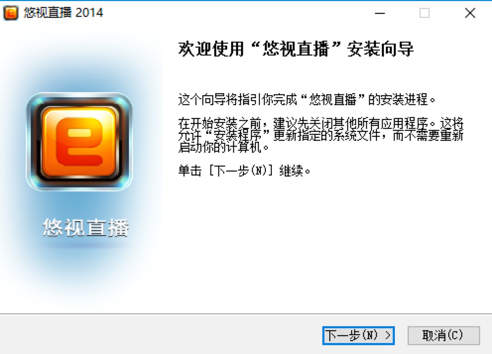 UUSee�W(w��ng)�j(lu��)�ҕܛ��������B��Ԕ��(x��)���b�̳�