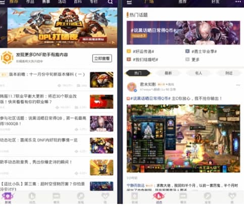 dnf������Ҋ�Ɇ�(w��n)����ܛ����B