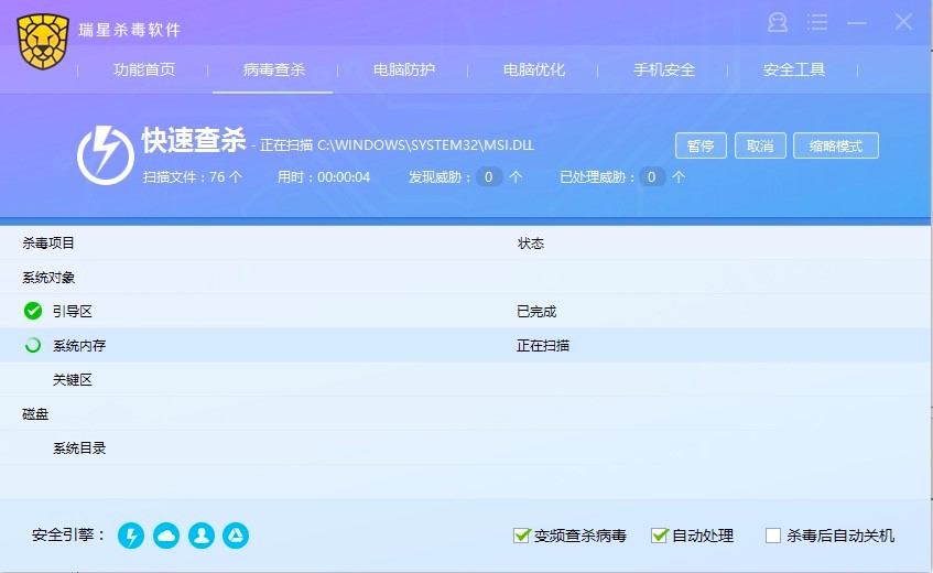 ���ǚ���ܛ��������ɫԔ��(x��)��B