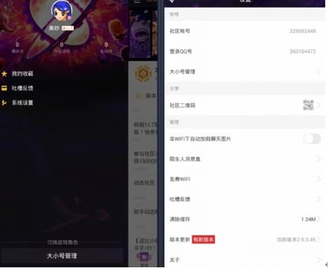 dnf������Ҋ�Ɇ�(w��n)����ܛ����B