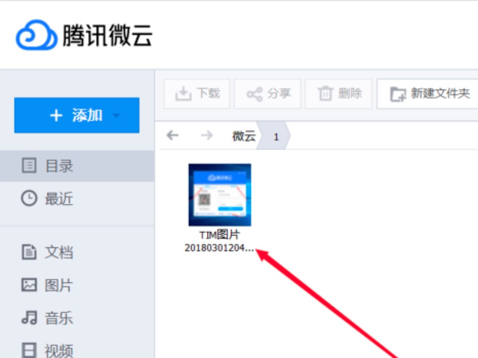 �vӍ΢�ƾW�P��ʹ�ý̳̣��ς��ļ���Ԕ������