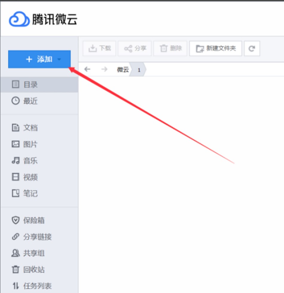 �vӍ΢�ƾW�P��ʹ�ý̳̣��ς��ļ���Ԕ������