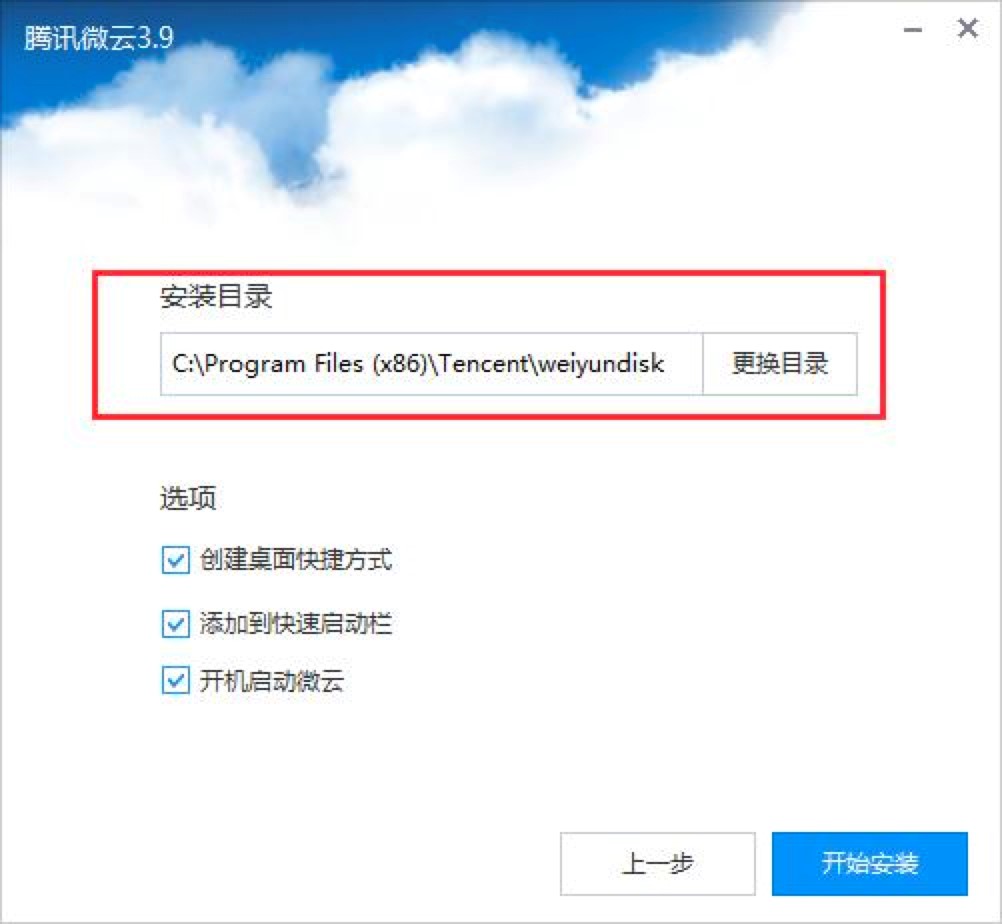 �vӍ΢�ƾW�P�͑��˵���ɫ��B��Ԕ�����b�̳�