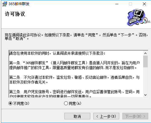 365�]��Ⱥ�lܛ�����b�̳̽�B