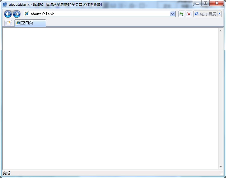 IE�ӼӞg�[���������c��ʹ�Î���