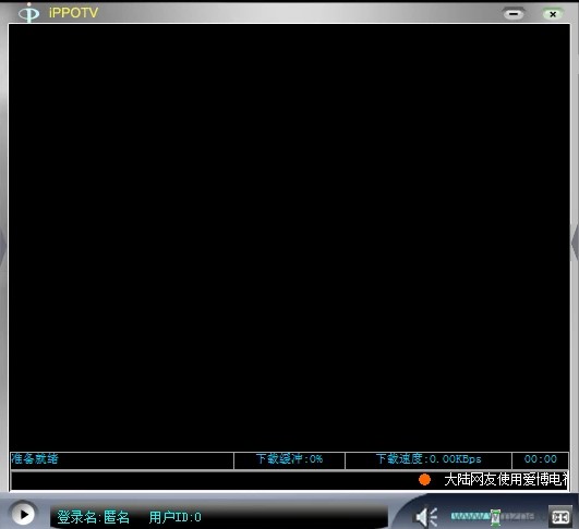 ippotv���۲��ҕ�����c��B�Ͱ��b���E