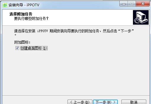 ippotv���۲��ҕ�����c��B�Ͱ��b���E