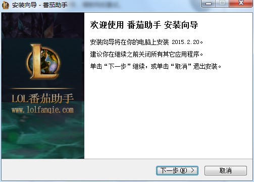 LOL����������ΰ��b���������ְ��b�̌W