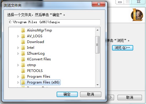 LOL����������ΰ��b���������ְ��b�̌W