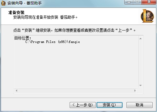LOL����������ΰ��b���������ְ��b�̌W