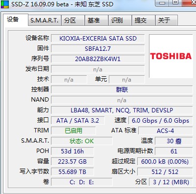 SSD-Z(�̑BӲ�P�z�y����)���dʹ�Î���