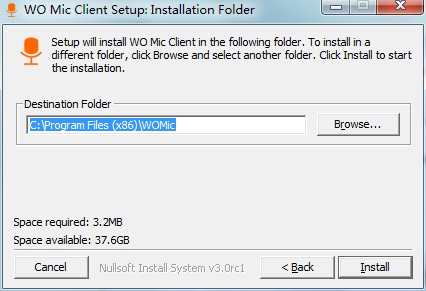 WO mic client���b���E��ʹ�Î���