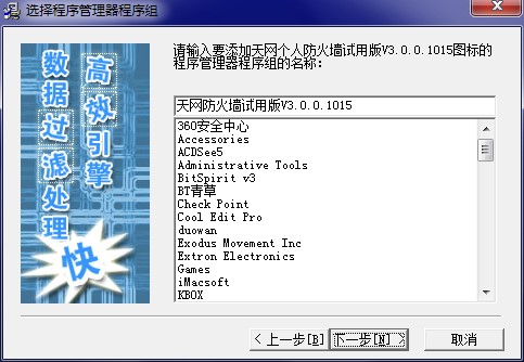 ��W��������ô�ӣ�����M�а��b��