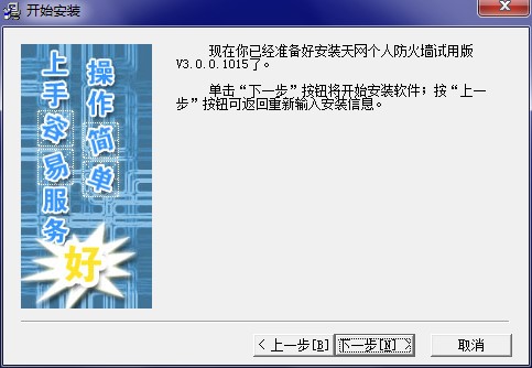 ��W��������ô�ӣ�����M�а��b��