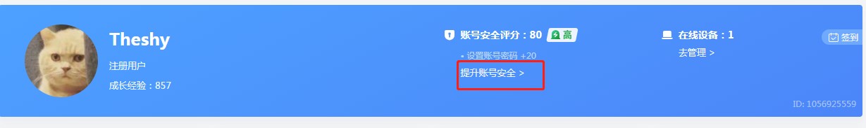 WPS2019�ęn��ͬ�����~̖(h��o)�����̌W(xu��)