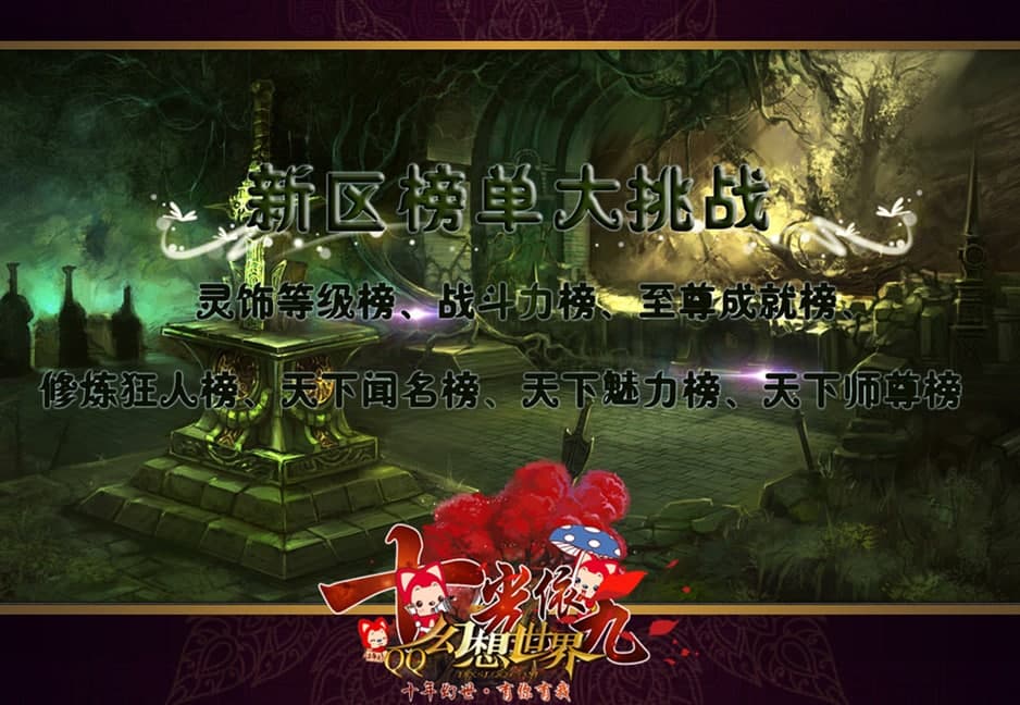 QQ���������o��ʹ�ý�B