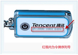 qq�������dʹ���f��������QQ���ƽ�B