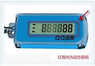 qq�������dʹ���f��������QQ���ƽ�B