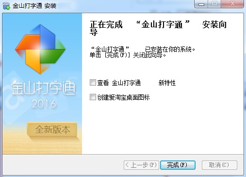 ��ɽ����ͨ���b����������ݔ����Ƨ�ַ�����B