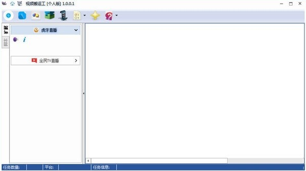 ��ôʹ��ҕ�l���\��