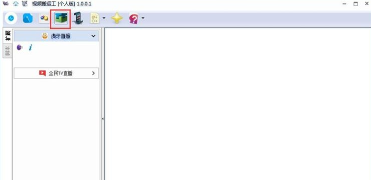 ��ôʹ��ҕ�l���\��