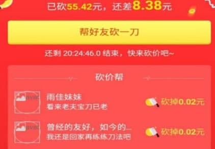 ��ôʹ��ƴ��࿳�r