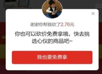 ��ôʹ��ƴ��࿳�r