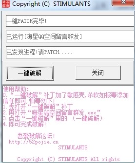 ����Ⱥ�l(f��)������qq���g����Ⱥ�l(f��)��ʹ�ý̳�