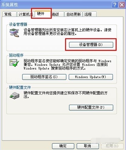 �f�ܟo���W�������d���鿴�Л]�Пo���W������