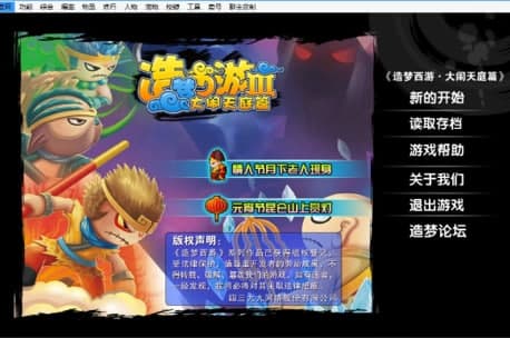 �������3�o���ٷ����d