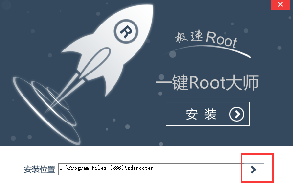 һ�Iroot��Ҋ�Ɇ����Ͱ��b�̳�