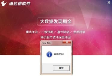 ͨ�_�Ž��ڽK�˰��b�̳̽�B