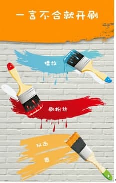 ˢ�۽z��Ҋ���}����ʹ�ý̳�