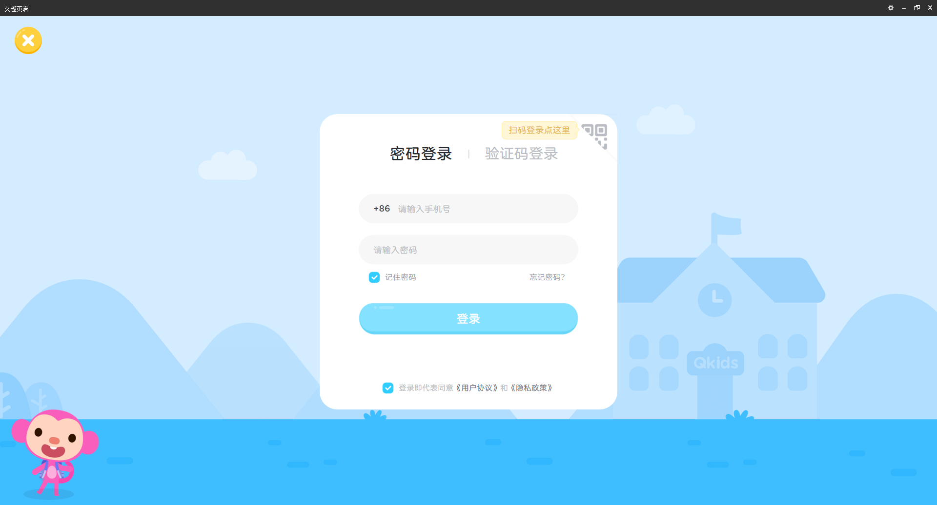 ��ȤӢ�Z���b�̳̺�Ʒ�ƽ�B