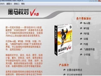 ���RУ���ٷ����d