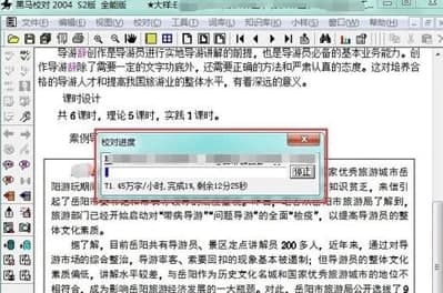 ���RУ���ٷ����d