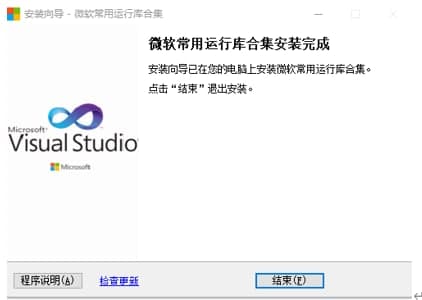 vc�\�Ў찲�b�̳̽�B