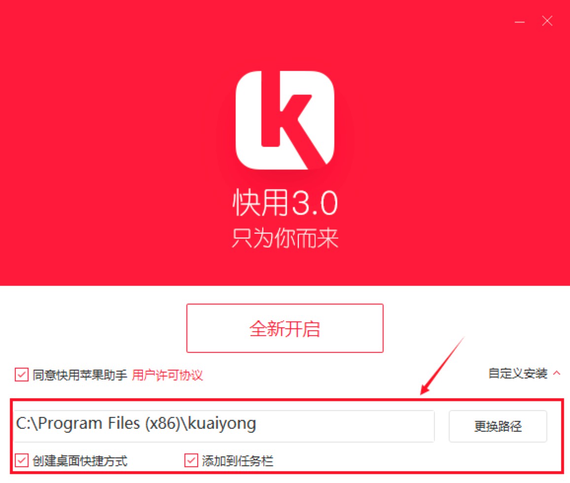 �����O��������X�͑��˵Ĺ��ܽ�B��Ԕ�����b�̳�