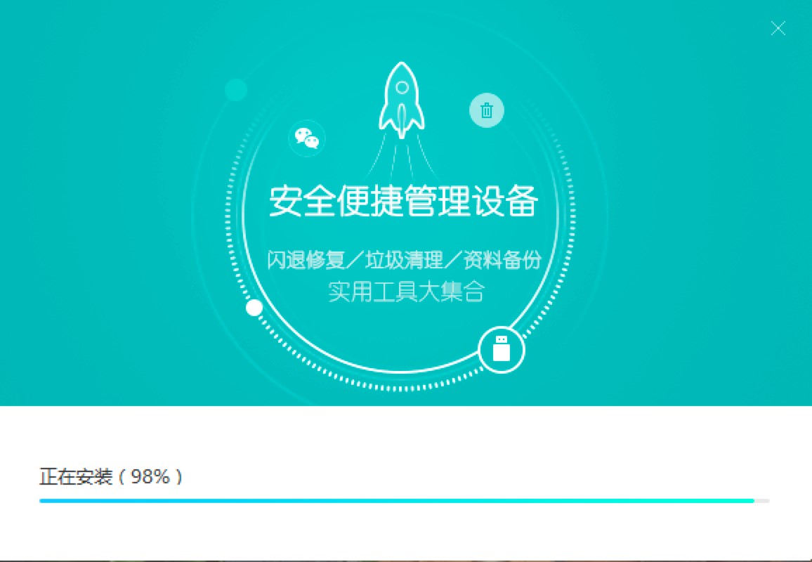 �����O��������X�͑��˵Ĺ��ܽ�B��Ԕ�����b�̳�