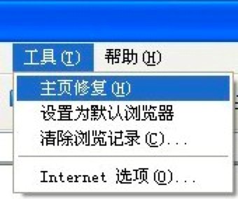 �{��g�[������ޏͣ��ص��ޏ���퓱��۸ĵ�Ԕ���̳�