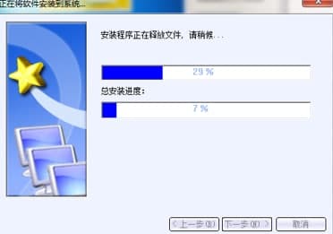 netkeeper���d������ܛ����B