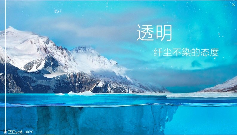 �ٶȚ���ܛ����Ԕ��(x��)���b�̳̼����A(ch��)ʹ�÷���