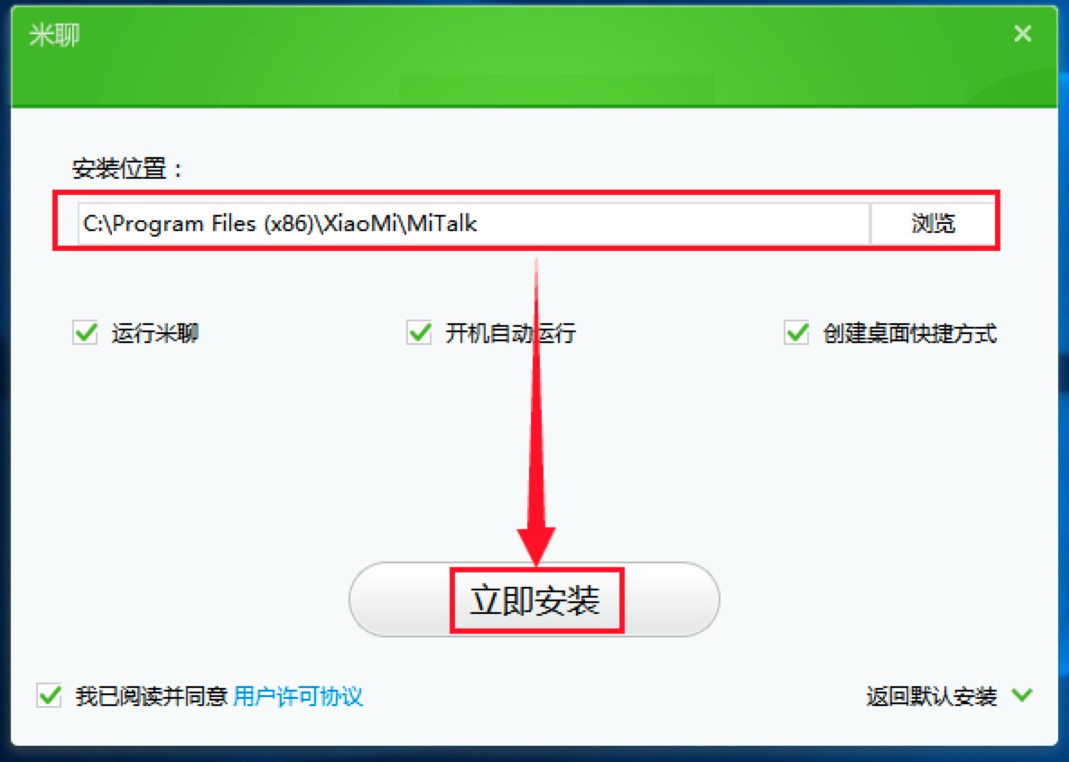 ������X�͑��˵�Ԕ�����b�̳�