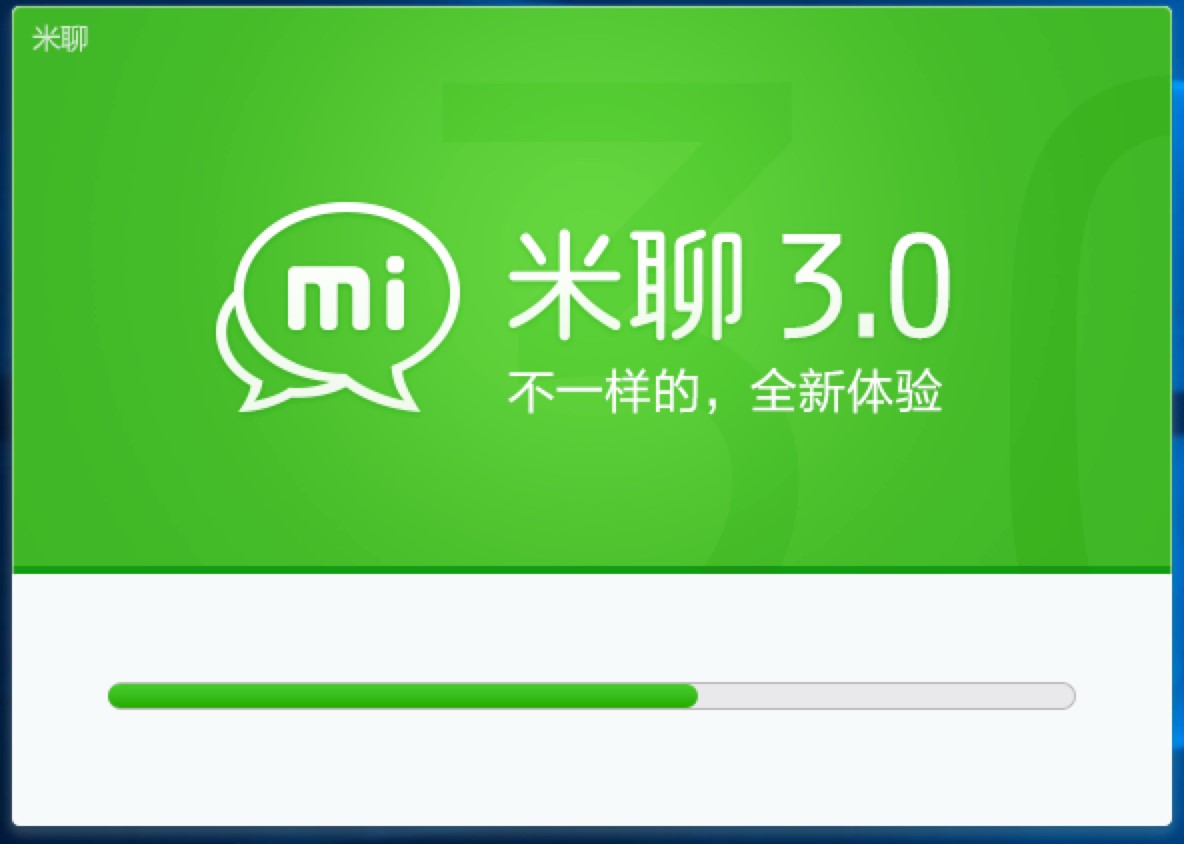 ������X�͑��˵�Ԕ�����b�̳�