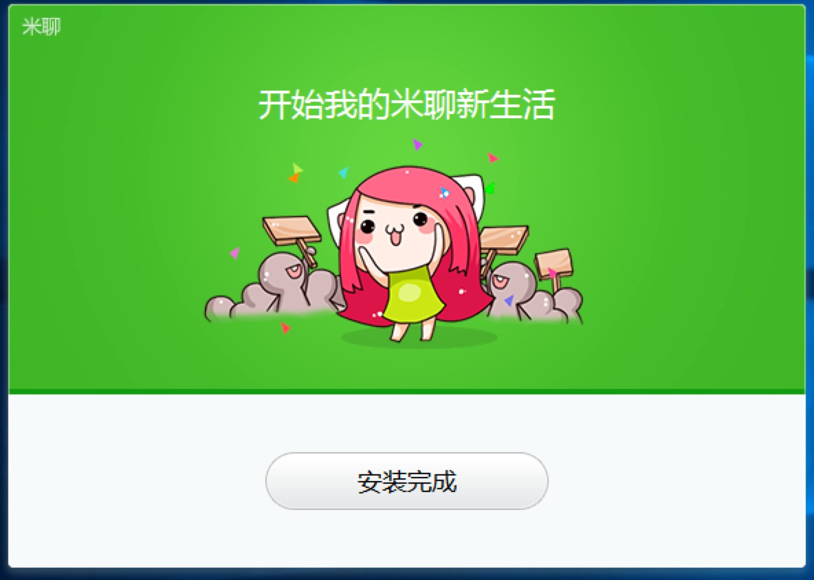 ������X�͑��˵�Ԕ�����b�̳�