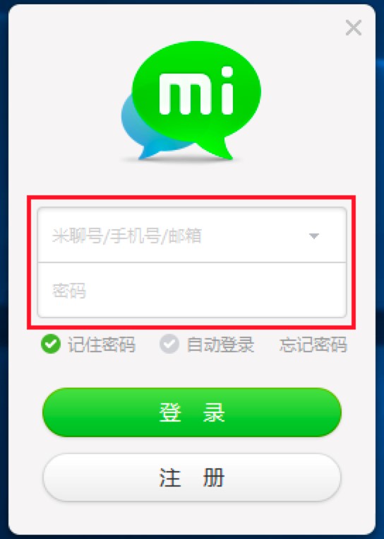 ������X�͑��˵�Ԕ�����b�̳�