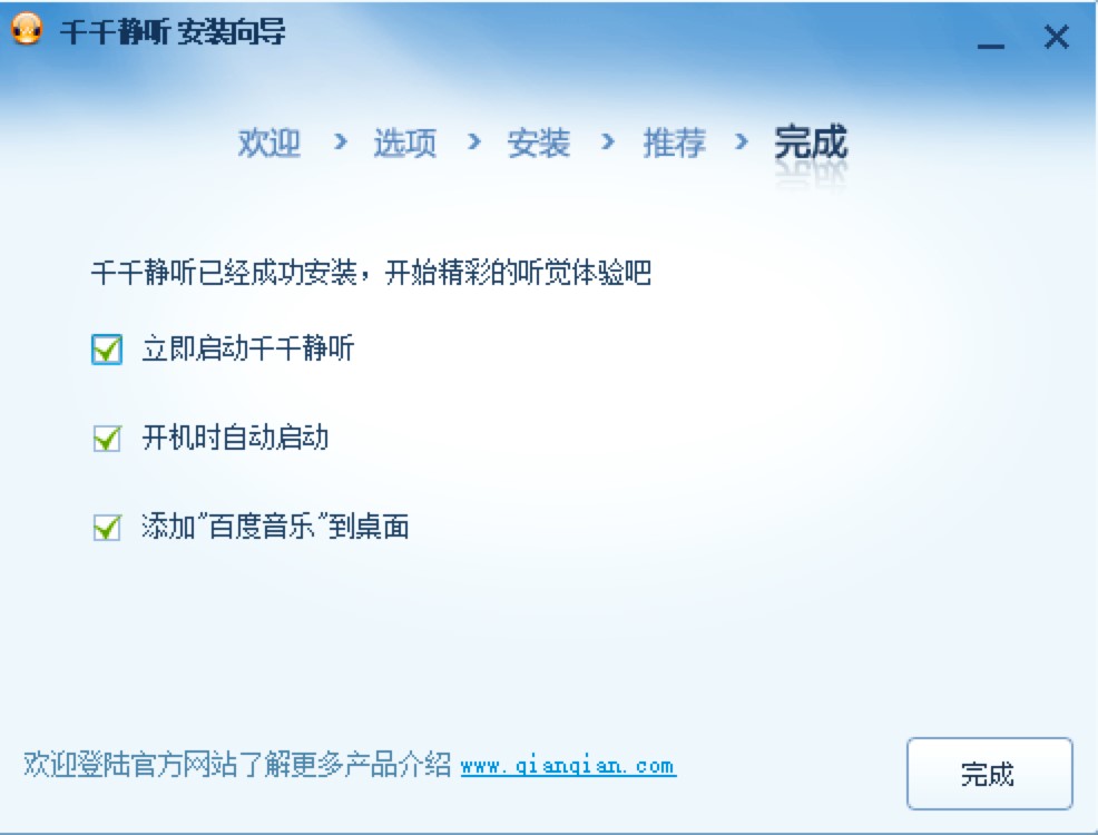 ǧǧ�o �������������ܽ�B��Ԕ�����b�̳�