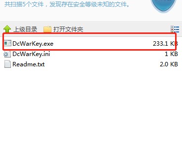 DcWarKeyħ�F�o���������dʹ���f��